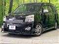 2013 Toyota Voxy