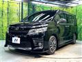 2015 Toyota Voxy