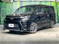 2017 Toyota Voxy