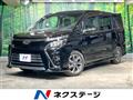 2017 Toyota Voxy
