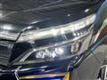 2020 Toyota Voxy