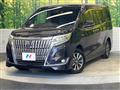2020 Toyota Esquire