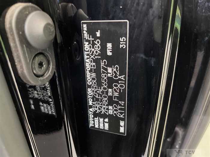2020 Toyota Voxy