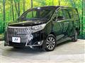 2017 Toyota Esquire