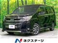 2020 Toyota Noah