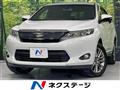 2015 Toyota Harrier
