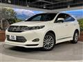 2015 Toyota Harrier