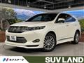 2015 Toyota Harrier