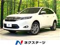 2015 Toyota Harrier
