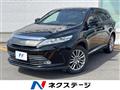 2017 Toyota Harrier