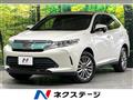 2018 Toyota Harrier