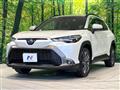 2022 Toyota CorollaCross