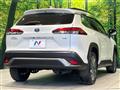 2022 Toyota CorollaCross