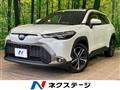 2023 Toyota CorollaCross