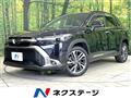 2024 Toyota CorollaCross