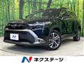 2024 Toyota CorollaCross