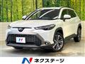 2025 Toyota CorollaCross