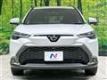 2025 Toyota CorollaCross