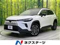 2025 Toyota CorollaCross