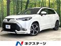 2024 Toyota CorollaCross