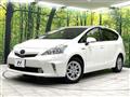 2013 Toyota PRIUS α