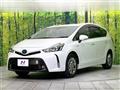 2018 Toyota PRIUS α