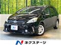 2011 Toyota PRIUS α