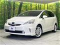 2013 Toyota PRIUS α
