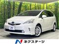 2013 Toyota PRIUS α