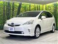 2013 Toyota PRIUS α