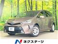2015 Toyota PRIUS α