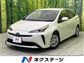 2020 Toyota Prius
