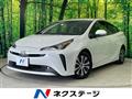 2021 Toyota Prius