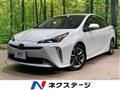 2021 Toyota Prius