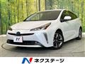 2021 Toyota Prius