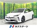 2022 Toyota Prius
