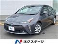 2022 Toyota Prius