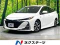 2017 Toyota Prius PHV