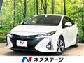2017 Toyota Prius PHV
