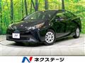 2021 Toyota Prius
