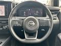 2023 Nissan Note