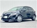 2023 Nissan Note