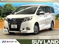 2015 Toyota Esquire