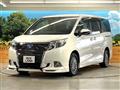2015 Toyota Esquire