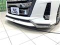2019 Toyota Noah