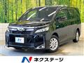 2020 Toyota Voxy