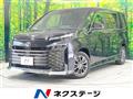 2022 Toyota Voxy