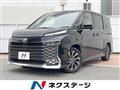 2022 Toyota Voxy