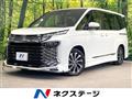 2022 Toyota Voxy