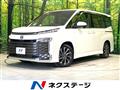 2023 Toyota Voxy